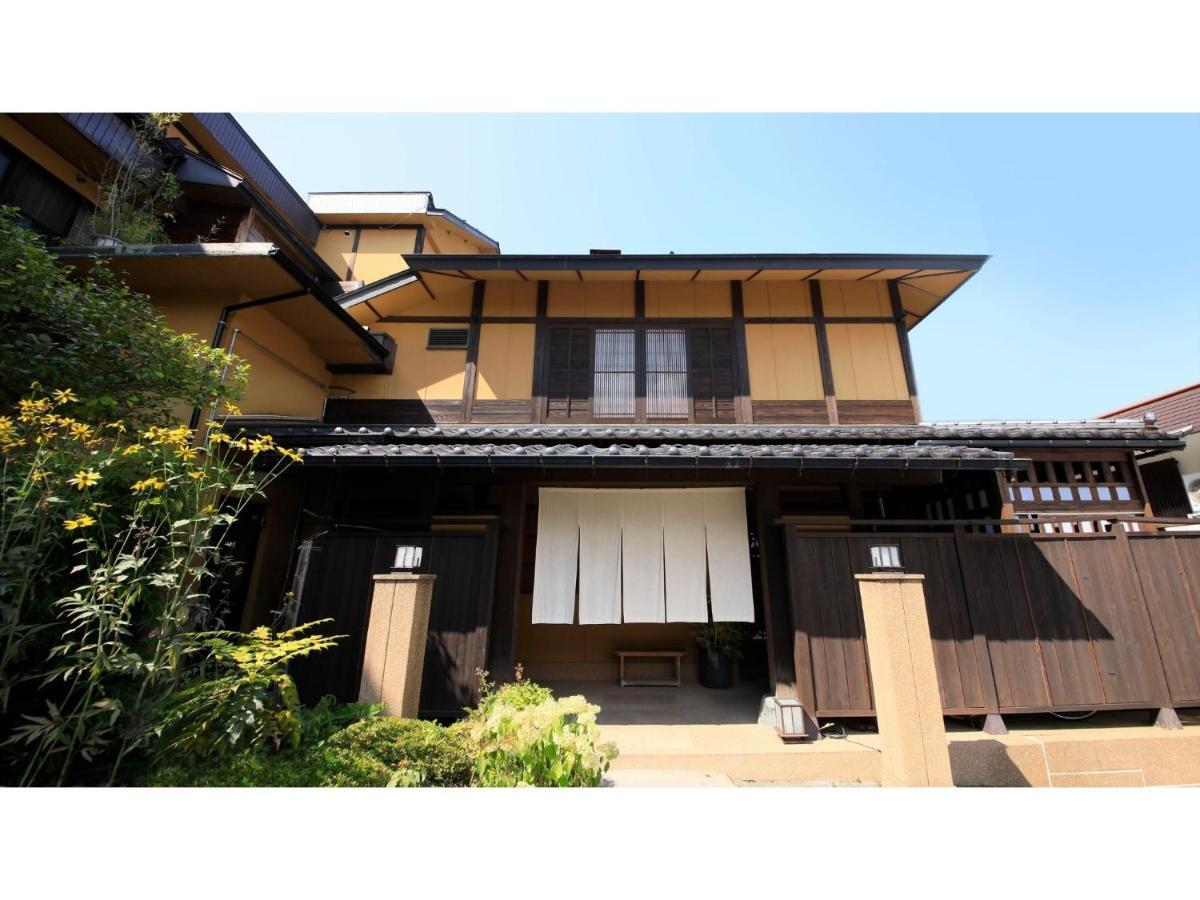 Saikatei Jidaiya - Vacation Stay 96444V Kaminoyama Exterior photo